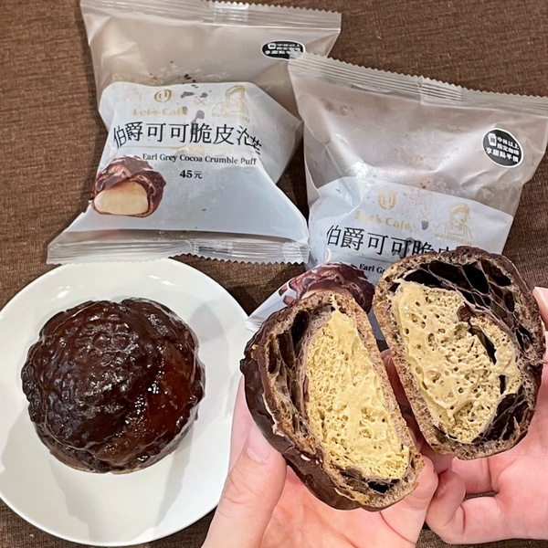 全家必吃甜點！全家ｘ古娃娃聯名甜點，爆漿巧克力泡芙、紅茶蜂蜜蛋糕太讚再享6折優惠