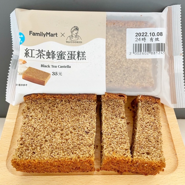 全家必吃甜點！全家ｘ古娃娃聯名甜點，爆漿巧克力泡芙、紅茶蜂蜜蛋糕太讚再享6折優惠