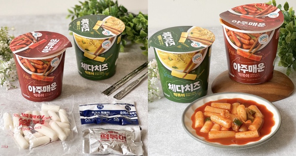 7-11萬聖派對推50款異國零食