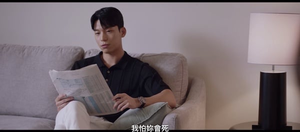 《小女子》魏嘏雋9個高帥場面！多次解救仁珠、對仁珠摸頭殺，反將朴載相一軍太過癮