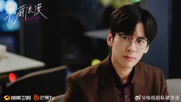 10位「眼鏡殺」陸劇男星！肖戰儒雅、羅雲熙帶感，魏哲鳴是「禁慾系教科書」