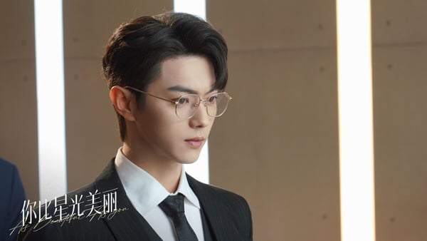 10位「眼鏡殺」陸劇男星！肖戰儒雅、羅雲熙帶感，魏哲鳴是「禁慾系教科書」