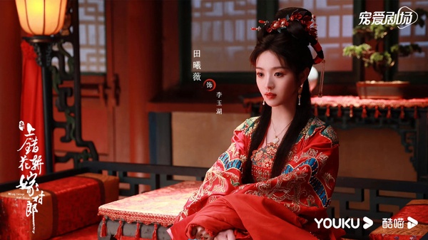 8對「先婚後愛」高甜CP！任嘉倫《請君》《一生一世》都先婚後愛，《錦心似玉》甜蛀牙