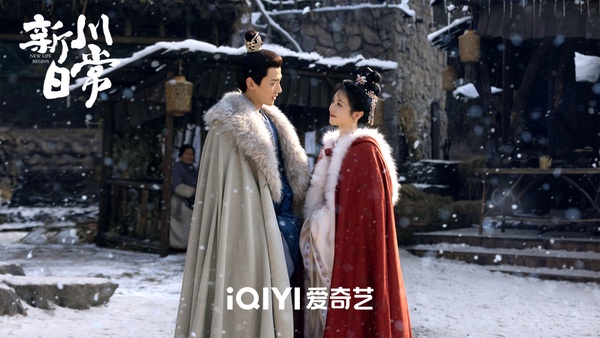 8對「先婚後愛」高甜CP！任嘉倫《請君》《一生一世》都先婚後愛，《錦心似玉》甜蛀牙