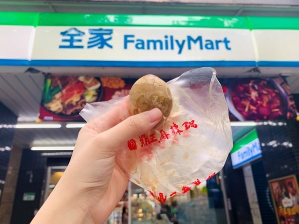 全家「開工優惠2022」:買全家咖啡可享茶葉蛋一元加購!