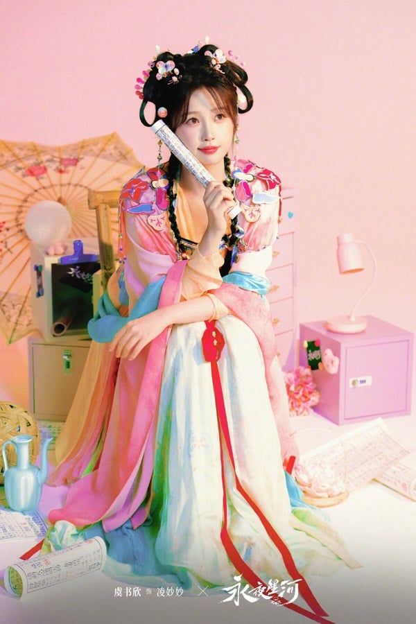 7位「意外超高」陸劇女星!《永夜星河》虞書欣是169公分高妹,唐嫣170公分高楊冪一截