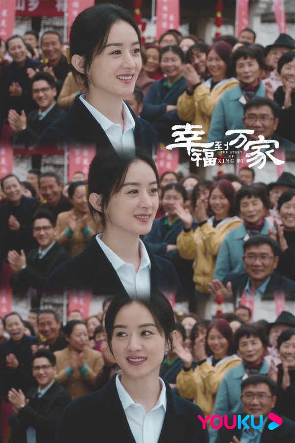 2022優酷「熱度破萬」陸劇！虞書欣《兩個人的小森林》《蒼蘭訣》都破萬，熱巴這部火速破紀錄！