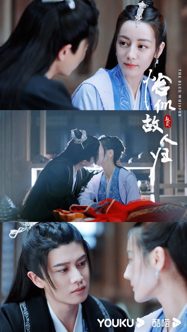 2022優酷「熱度破萬」陸劇！虞書欣《兩個人的小森林》《蒼蘭訣》都破萬，熱巴這部火速破紀錄！