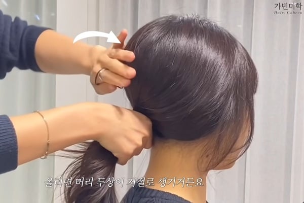 韓系低馬尾怎麼綁不老氣？髮型師馬尾綁法技巧，綁髮前多一步馬尾不扁塌、更修飾臉型