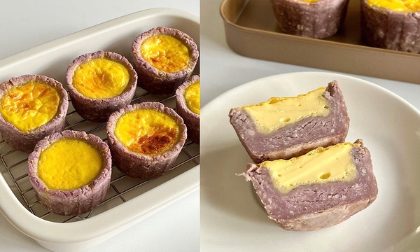 芋泥甜點食譜5:低卡芋泥蛋塔