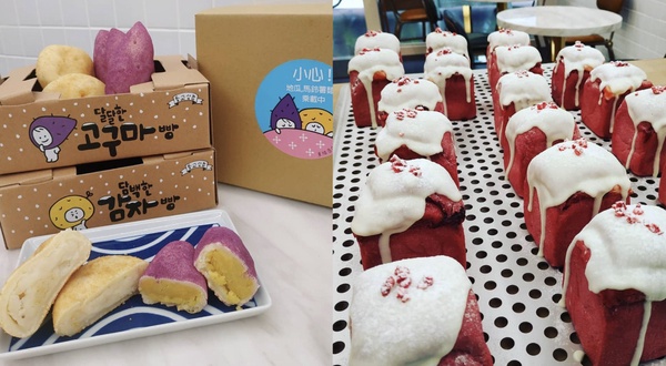 台北麵包推薦 1：Moon Baking 