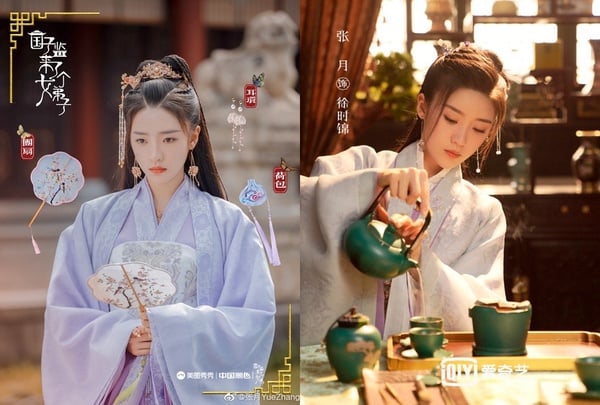 《星漢燦爛》9位「隱藏美女」！王姈戲外美翻，「萬萋萋」竟是《三十而已》小三林有有
