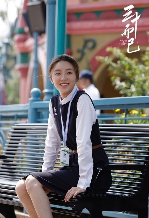 《星漢燦爛》9位「隱藏美女」！王姈戲外美翻，「萬萋萋」竟是《三十而已》小三林有有