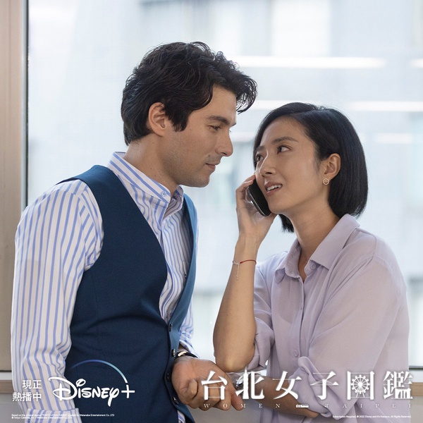 《台北女子圖鑑》5位男角!阿南老實 George太油,沈華慶沒主見 Allen意見多,她都不要