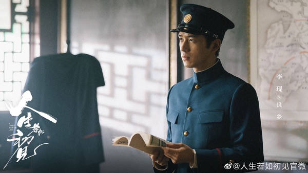 8部「定檔又撤檔」陸劇!《愛的二八定律》風頭太盛被盯上?當初《餘生》也一波三折!