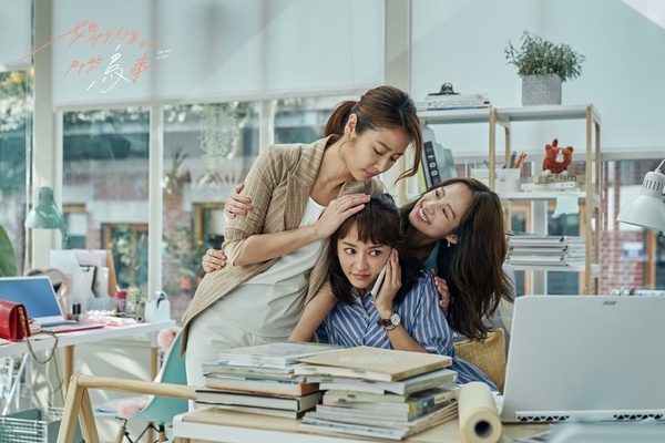 《台北女子圖鑑》台詞尷尬!網推6部「台詞自然」台劇,《俗女》才像現實中會說的話!