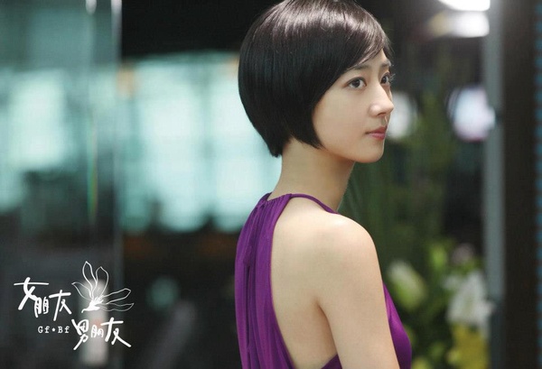 7位回歸小螢幕的影后！桂綸鎂《台北女子圖鑑》遭嘲黑歷史，湯唯、章子怡小螢幕都翻車