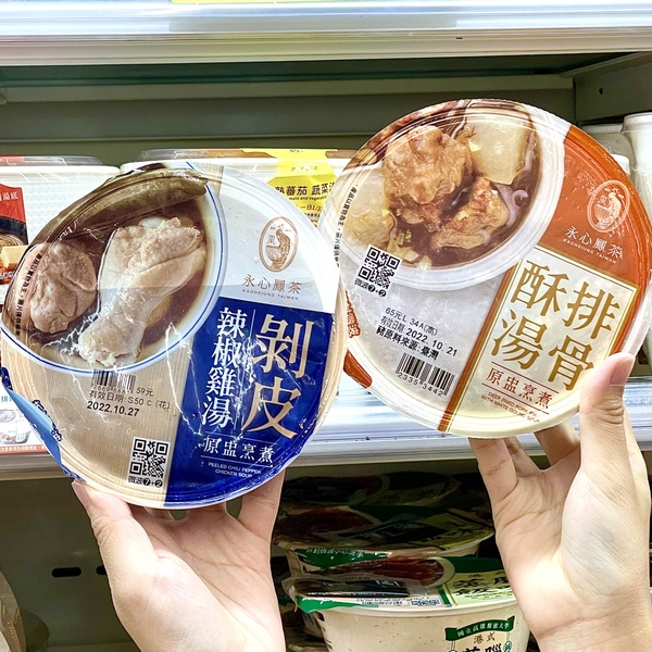 7-11
