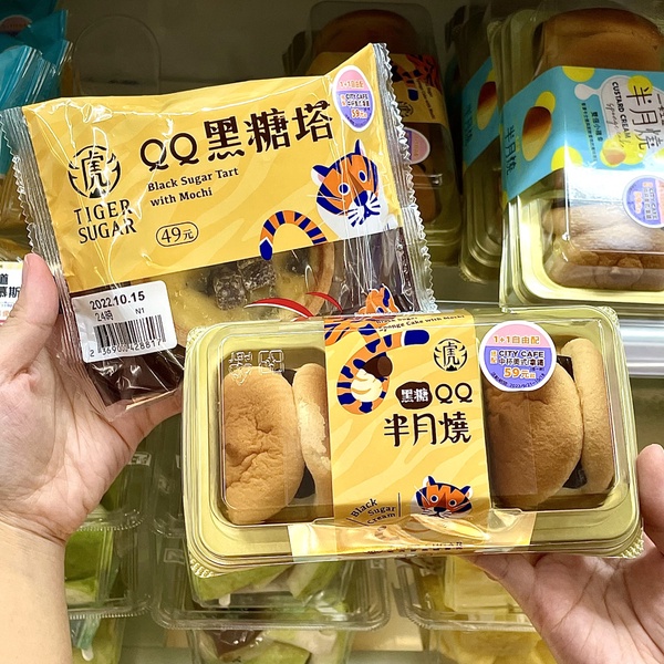 7-11