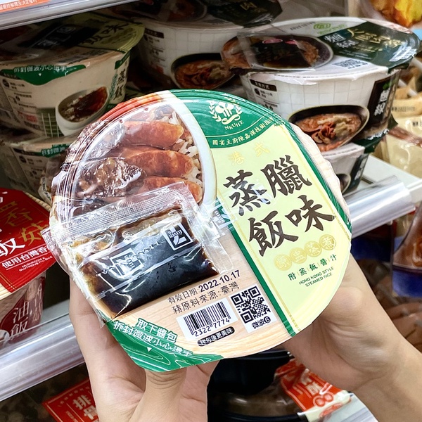 7-11