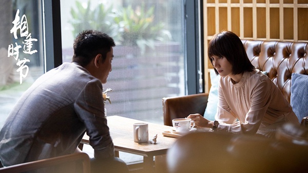 2022「黃金檔陸劇」收視Top10!《餘生請多指教》第九,趙麗穎《幸福到萬家》竟沒第一