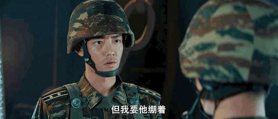 陸劇男星「暴瘦對比」！《追光者》羅雲熙臉比吳倩還小，吳磊臉頰都沒肉，張若昀更誇張