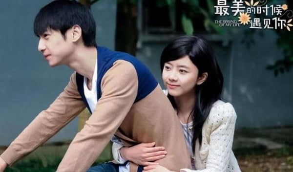 10位陸劇男神「螢幕初吻」！王鶴棣給了沈月，肖戰給了李沁，林更新給了汪東城，還親哭
