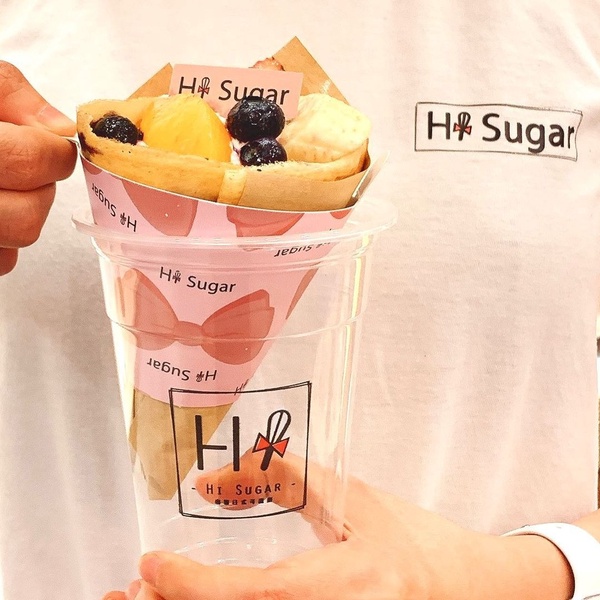台北可麗餅推薦:HiSugar 嗨糖 日式可麗餅