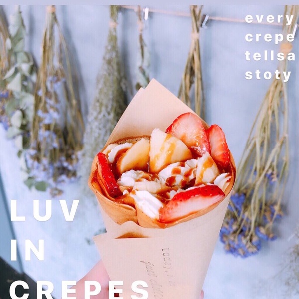 台北可麗餅推薦:Luv in Crepes 樂芙軟式可麗餅
