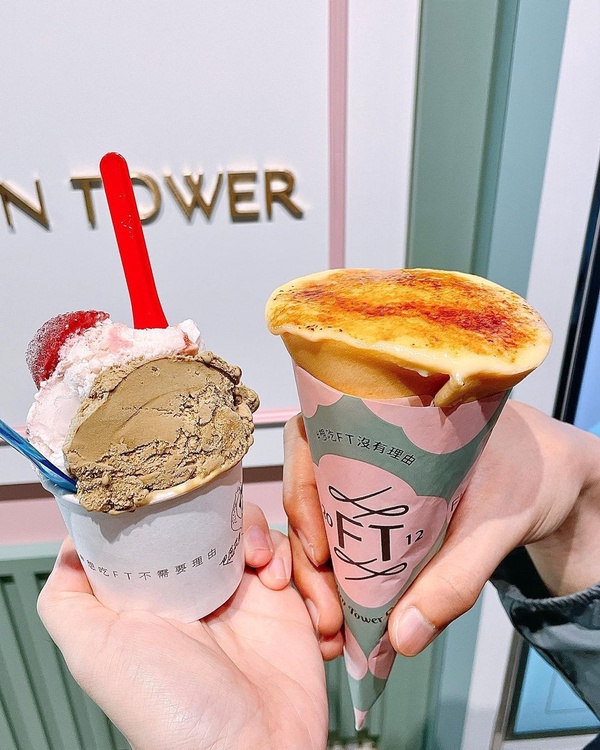 台北可麗餅推薦!精選台北8家可麗餅,Fun tower可麗餅超美超好拍,藍帶主廚私藏在這家