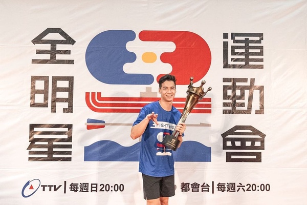 網議因《全明星》翻紅的選手！江宏傑入圍金鐘，姚元浩、顏佑庭《營業中》惹議重獲好評