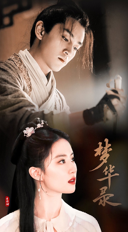 陸劇「豆瓣評分人數」Top10！《蒼蘭訣》破50萬，《甄嬛傳》第九，《陳情令》斷層第一