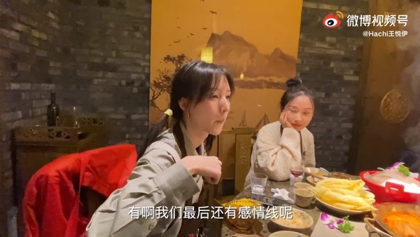 陸劇「正片沒播」的片段！《星漢燦爛》高甜大婚被刪光，《蒼蘭訣》丹音原本要愛巽風？