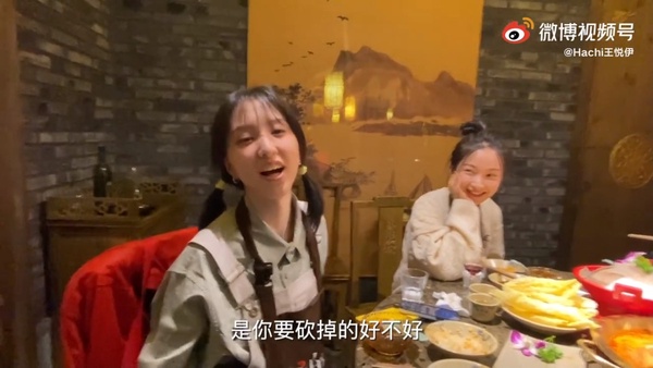 陸劇「正片沒播」的片段！《星漢燦爛》高甜大婚被刪光，《蒼蘭訣》丹音原本要愛巽風？