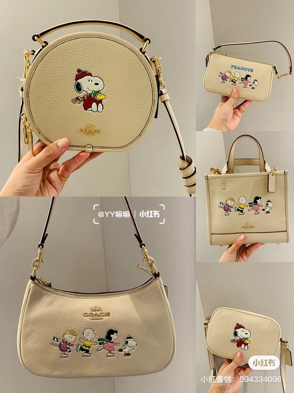 Coach推出的經典Nolita 19史努比麻將包。