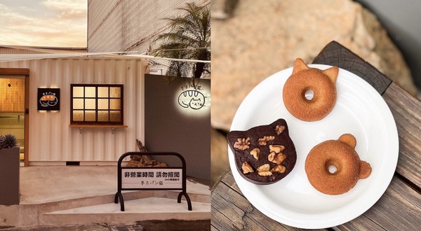 台中新店!10間「台中美食」推薦:琳園港式、波浪咖哩、流川窟關東煮,這間咖啡廳爆紅