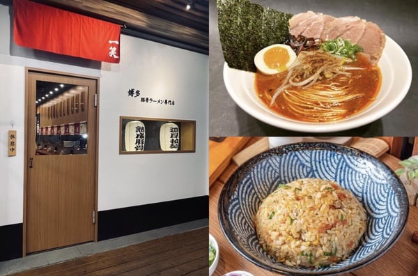 台中新店!10間「台中美食」推薦:琳園港式、波浪咖哩、流川窟關東煮,這間咖啡廳爆紅