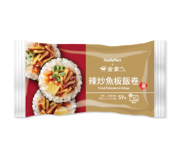 全家聯名金針菇新品！全家推金家ㄟ韓式炸醬麵、春川起司辣雞拌飯，再推杏仁茶皆有優惠