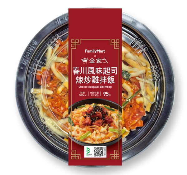全家聯名金針菇新品！全家推金家ㄟ韓式炸醬麵、春川起司辣雞拌飯，再推杏仁茶皆有優惠