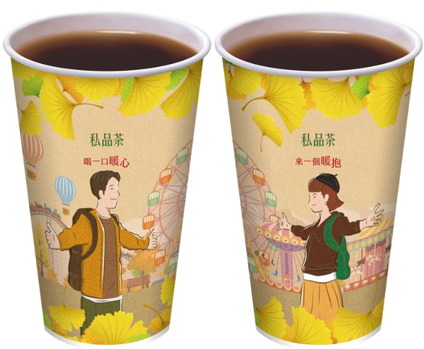 全家聯名金針菇新品！全家推金家ㄟ韓式炸醬麵、春川起司辣雞拌飯，再推杏仁茶皆有優惠