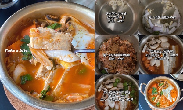 減脂必學「泡菜料理」食譜推薦！零澱粉免烤箱泡菜起士披薩、泡菜豆腐湯暖身又開胃