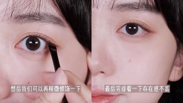 有手就會畫！「蓋章式眼線畫法」零燒腦3分鐘學會，多了「它」還能讓眼線乾淨又持久