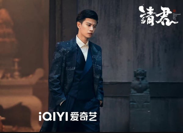 近期陸劇熱度榜TOP10！《蒼蘭訣》第九，《請君》第四，羅雲熙《追光者》竟不是冠軍！