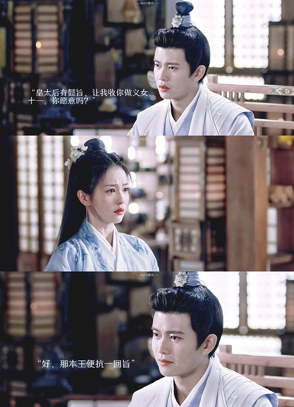 陸劇女星「一番代表作」評分Top9!熱巴不在上位圈,趙麗穎第6,楊冪第3,趙露思意外高