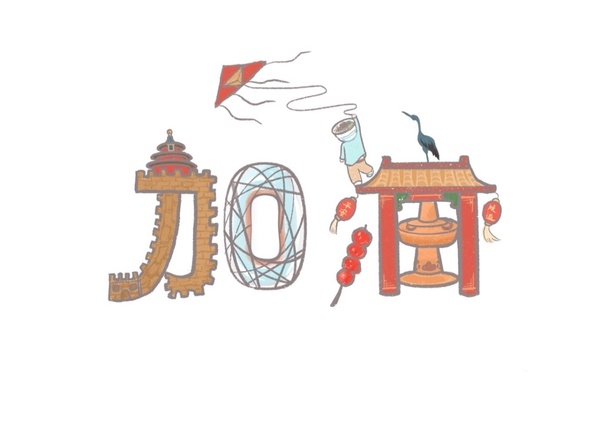 10位陸劇明星「畫畫功力」!王鶴棣畫虞書欣是災難,肖戰畫王一博好看,熱巴的一言難盡
