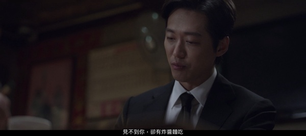 《千元律師》劇情「細節秘密」!第一集就埋「炸醬麵」伏筆,智勳每次收千元都會想周英