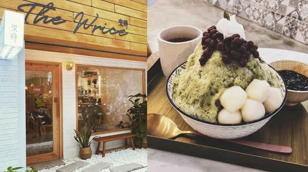 台北捷運中山站「下午茶甜點」推薦 1：Smile Froyo