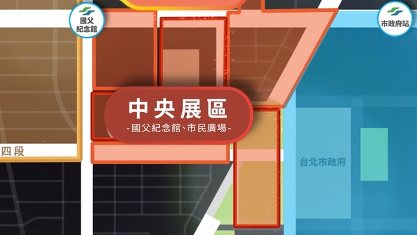 睽違23年回歸台北!「2023台灣燈會」四大展區橫跨東區信義商圈,希望之光點亮全北市