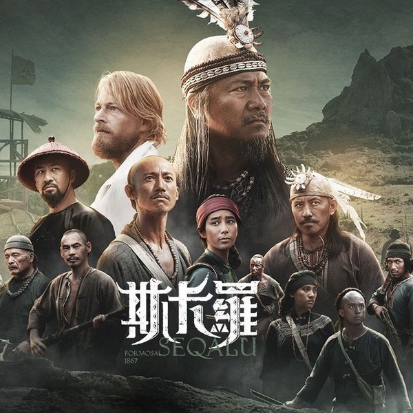 【金鐘57】2022金鐘獎得獎名單！陳亞蘭獲視帝創歷史紀錄，謝盈萱成功摘金奪后