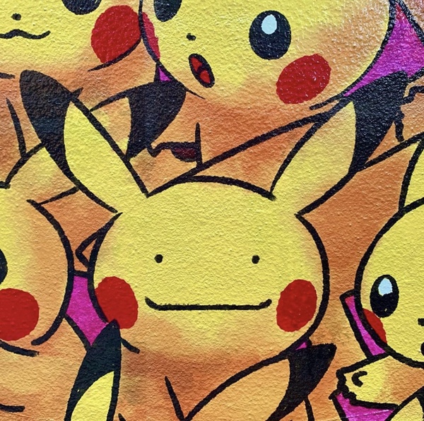 「Pokémon GO Safari Zone: Taipei」